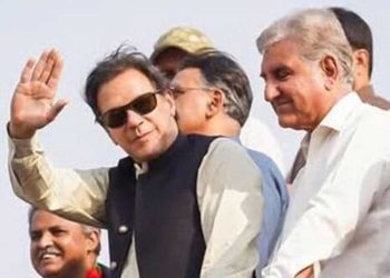 Imran Khan, Shah Mahmood, others acquitted in two cases