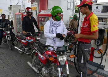 Petrol Price to See Another Big Decrease From June 16