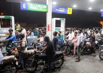 Petrol price in Pakistan slashed by Rs10 per litre
