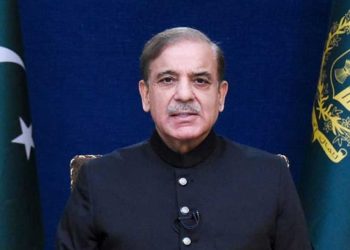 PM Shehbaz to Attend Inauguration of Iran’s New President Next Week