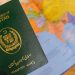 16.5 Million Applicants Await Issuance of Pakistani Passports Amidst Prolonged Delays