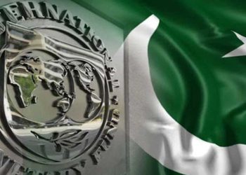IMF highlights ‘loopholes’ in Pakistan’s failure to increase exports