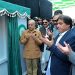 Jinnah Medical Complex Launched for Free Treatment of Deserving People