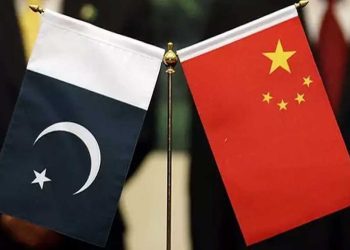 China Reaffirms Support for Pakistan's Economic Growth