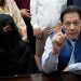 Islamabad Court Acquits EX PM Imran Khan and Bushra Bibi in Iddat Case