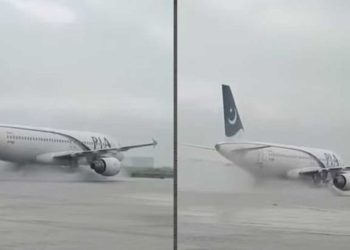 Karachi Airport on High Alert Amid Heavy Rain Forecast in Metropolis