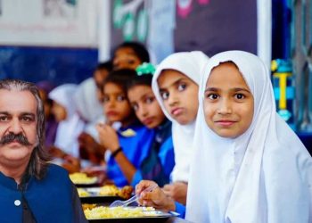 KP govt to start free meal program in primary schools