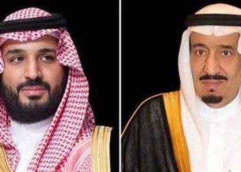 Saudi Arabia Offers Citizenship to Skilled Professionals to Advance Vision 2030 Goals