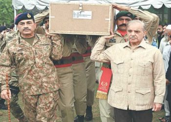 5 Security Personnel Martyred in Khyber Pakhtunkhwa