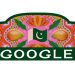 Google Doodle Celebrates Pakistan’s Independence Day