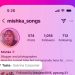 Instagram Introduces Music to Profiles: Here's How to Use the New Feature