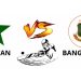 Ticket Prices Announced for Pakistan vs Bangladesh Test Series