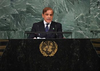 Pakistan PM to Address Palestine Crisis and Global Issues at UNGA