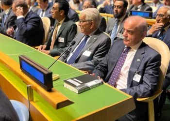 PM Shehbaz Attends 79th UN General Assembly, Meets Global Leaders