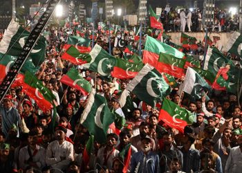 PTI Secures NOC for Lahore Rally at Cattle Market Kahna