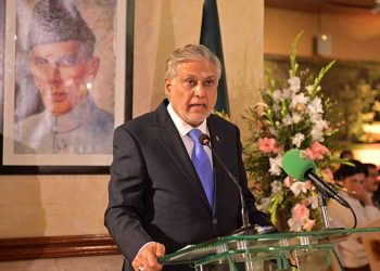 Pakistan Deputy PM Praises UAE for Reviving Joint Ministerial Commission After Over a Decade