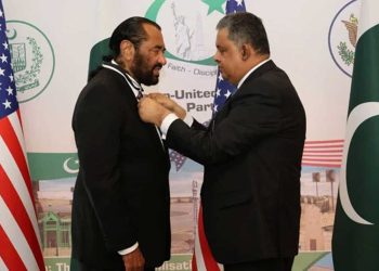 Pakistan's US Envoy Awards Congressman Al Green with Sitara-i-Khidmat