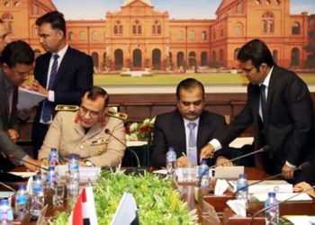 14th Pak-Egypt Military Cooperation Committee Meeting Held in Rawalpindi