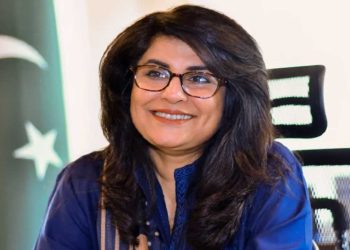 US Under Secretary John Bass and FS Amna Baloch Discuss Key Bilateral Issues