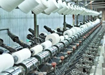 Two Chinese Companies to Build Textile Plants in Pakistan Under SIFC Agreement
