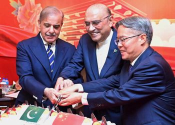 President Zardari and PM Shehbaz Sharif Extend Greetings to China on 75th Anniversary