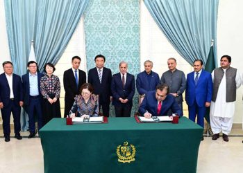 Chinese Group to Establish Textile Parks in Pakistan, Targeting $5 Billion Export Increase