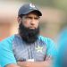 Mohammad Yousaf Resigns as Pakistan Team Selector