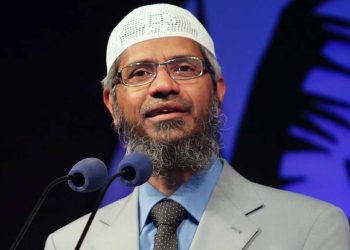 Dr. Zakir Naik Arrives in Pakistan for 15-Day Lecture Tour