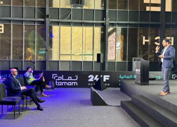 Eight Pakistani Firms Showcase Innovations at 24 Fintech 2024 Exhibition in Riyadh