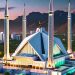 Ministry of IT Aims to Transform Islamabad into a “Model Digital City”