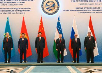 Shanghai Cooperation Organization Commerce Ministers Conference begins today in Islamabad