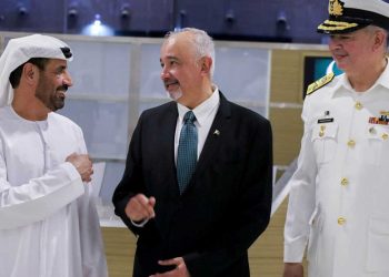 Pakistan Marks Defense Day Aboard Navy Ship Shamsheer at Abu Dhabi Port