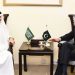 Pakistani Finance Minister Discusses Joint Ventures with Saudi Envoy
