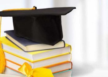 HEC Announces Undergraduate Scholarships for Students from Gilgit Baltistan