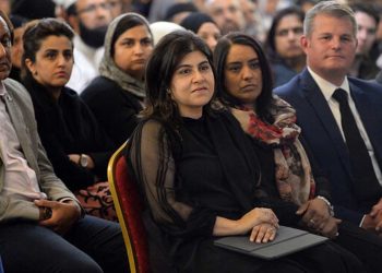 Pakistan-Origin British Politician Resigns from Conservative Party Over Far-Right Shift