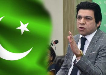 Faisal Vawda Calls for Action Against Afghan Diplomat for Disrespecting Pakistan's National Anthem