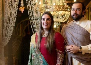 Bakhtawar Bhutto Names Newborn Son After Grandfather Zulfiqar Bhutto