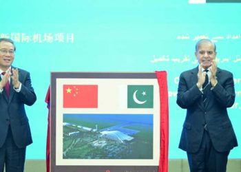 PM Shehbaz, Chinese Premier Li Inaugurate Gwadar International Airport