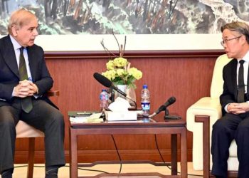 PM Shehbaz Sharif Visits Chinese Embassy to Offer Condolences Over Karachi Attack