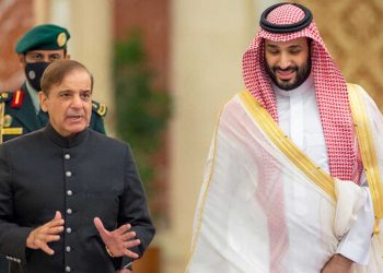 Pakistan PM Departs for Saudi Arabia to Attend Future Investment Initiative Conference