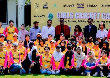 Pakistan Prepares for First-Ever Women’s Cricket League as Trials Kick Off in Rawalpindi