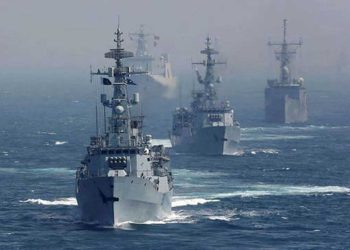 Pakistan, Qatar Hold Bilateral Naval Exercise in North Arabian Sea to Boost Interoperability
