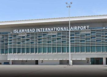 Islamabad Airport Outsourcing: Turkish Company’s Bid Receives Technical Approval