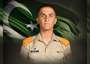 Young Army Cadet Martyred While Protecting Worshippers in Northwest Pakistan