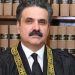 President Appoints Justice Yahya Afridi as the Next Chief Justice of Pakistan