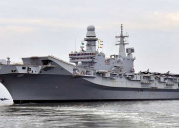 Italian Navy Aircraft Carrier Arrives in Pakistan to Strengthen Defence Cooperation