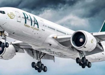 PIA Privatization Bidding Set for Today in Islamabad