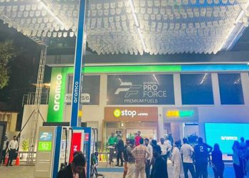 Saudi Oil Giant Aramco Launches First Branded Gas Station in Pakistan