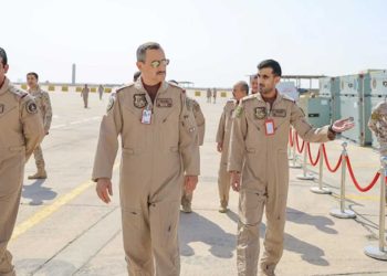 Royal Saudi Air Force Joins Sindh Shield 2024 Exercise in Pakistan