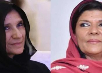 Aleema Khan and Uzma Khan Granted Bail in D-Chowk Protest Case